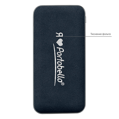 Внешний аккумулятор Ин Велюр (In Velour) 10000 mAh, синий