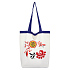 Набор КАЛИНА КРАСНАЯ, Красный - Фото 8
