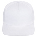 Бейсболка Seguro, белая - Фото 3