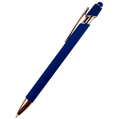 Ручка металлическая Brina софт-тач  (Синий)