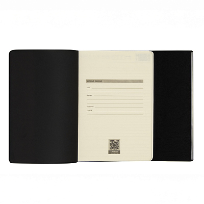 Ежедневник Bplanner.03 pro (черный)