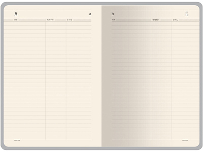 Ежедневник недатированный А5 Megapolis Nebraska Flex