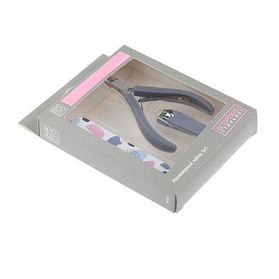 Набор Dewal Beauty маникюрный (пилка, кусачки, книпсер)