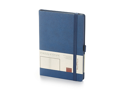 Ежедневник недатированный А5 Monaco (Тёмно-синий)