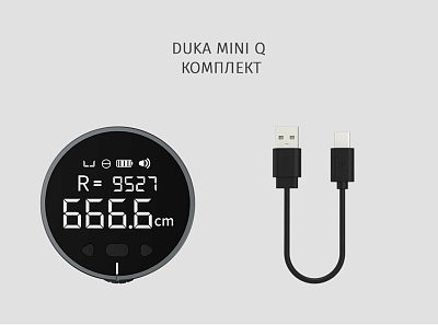 Электронная линейка DUKA ATuMan Mini Q