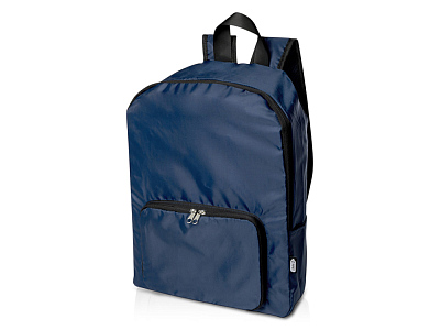 Складной рюкзак EcoFold (Тёмно-синий)