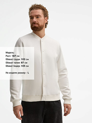 Бомбер унисекс AtmosWear, молочно-белый