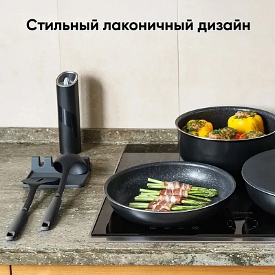 Электрическая мельница для специй Circle Joy Gravity Electric Grinder, черный