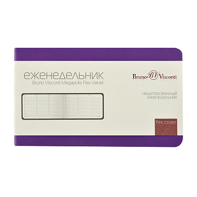 Еженедельник недатированный А6 Мегаполис Вельвет