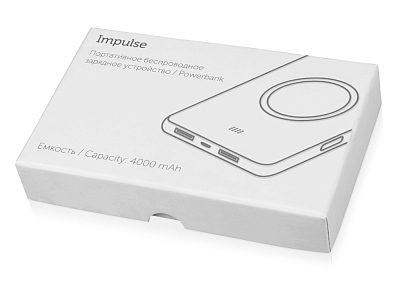 Беспроводной внешний аккумулятор Impulse, 4000 mAh
