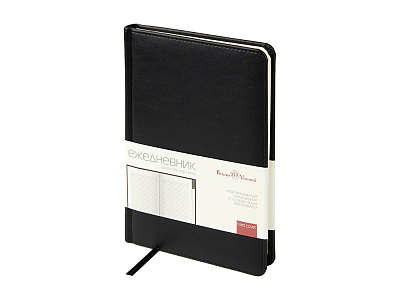 Ежедневник недатированный с индексами А5 Prime (Чёрный)