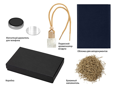 Подарочный набор с обложкой для автодокументов и магнитным держателем для телефона (Тёмно-синий)