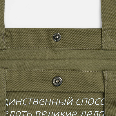 Кнопка Clavis, M, желтый неон