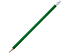 Зеленый