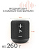 Портативная колонка MEG SDA020BL 20Вт - Фото 2