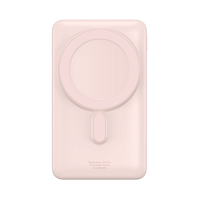 Беспроводной магнитный ПЗУ Baseus Magnetic Bracket 10000mAh 20W, белый