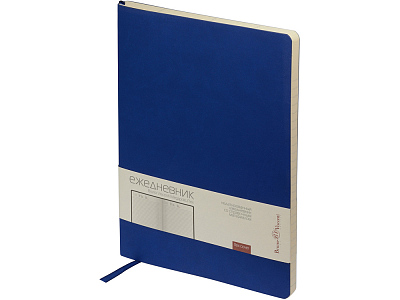 Ежедневник недатированный B5 Megapolis Flex (Синий)