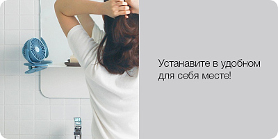 Портативный вентилятор на клипсе Solove F3, розовый