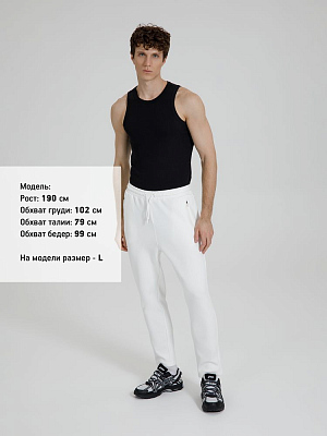 Джоггеры Lovi, молочно-белые