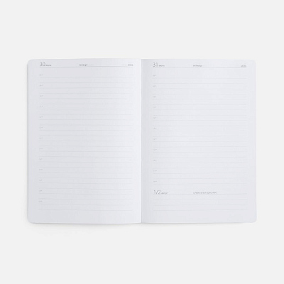 Ежедневник Must, датированный, оранжевый