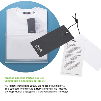 Футболка унисекс Крис (Kris), 150 гр., светло-серая