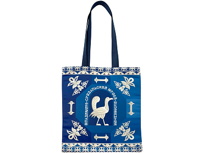 Шоппер Птица дивная (Синий)