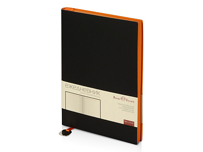 Ежедневник недатированный А5 Mercury (Чёрный)