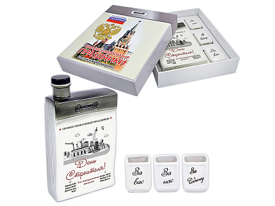 Набор Календарь строителя (Белый/разноцветный) Набор Календарь строителя (Белый/разноцветный)