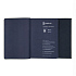 Ежедневник Bplanner.03 pro (темно-синий) - Фото 4