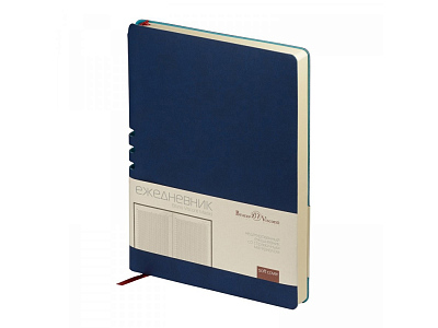 Ежедневник недатированный А5 Madrid (Тёмно-синий)