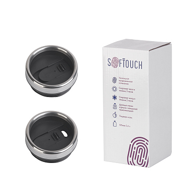 Термостакан "Эльбрус", покрытие soft touch, зеленый