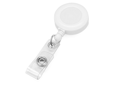 Ретрактор (Белый)