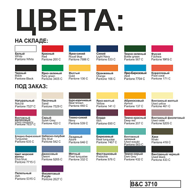 Футболка Exact 150, желтый