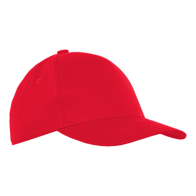 Детская бейсболка STAN 5 клиньев хлопок 150, 10J (Красный)