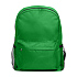 Зеленый
