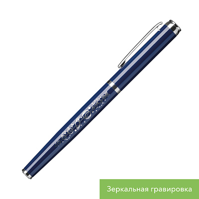 Ручка-роллер Соната (Sonata), белая