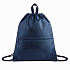 Тёмно-синий