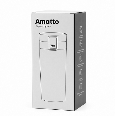 Термокружка Amatto, белый.