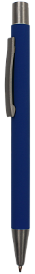 Ручка шариковая Direct Mirror (синий) (Синий)
