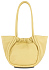 Сумка наплечная женская BUGATTI Daria, жёлтая, полиуретан, 36х16х24 см, 7 л - Фото 7