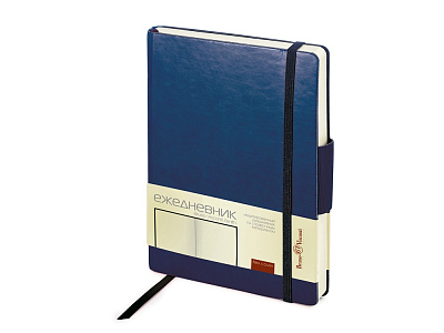 Ежедневник недатированный А5 Zenith (Тёмно-синий)