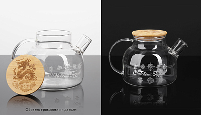 Заварочный чайник "Vital" 1000 мл , натуральный