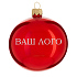 Шар новогодний 8 см, Символ 2027 года, Коза 4 - Фото 2