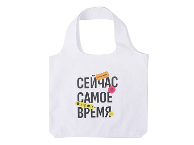 Сумка-шоппер Vest из хлопка с термотрансфером (Белый)