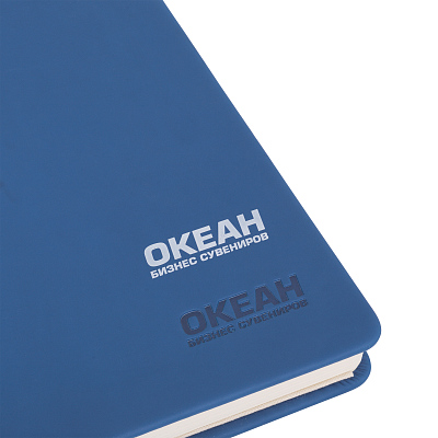 Ежедневник недатированный "Милан", А5, покрытие soft touch, синий