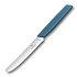Нож столовый VICTORINOX Swiss Modern, волнистое лезвие 11 см с закруглённым кончиком, синий - Фото 3
