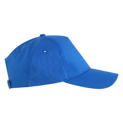 Бейсболка STAN 5 клиньев хлопок 150, 13 (Синий)