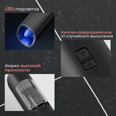 Электрическая мельница для специй Circle Joy Gravity Electric Grinder, серебро