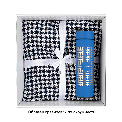 Набор "On the Ritz", темно-синий с белым