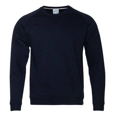 Свитшот унисекс STAN футер с начёсом 260, 53 (Тёмно-синий)